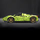 Конструктор Mould King Спорткар Ferrari Enzo