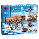 Конструктор BELA аналог Lego City 60036 Арктическая база