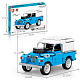Конструктор Sembo Block Пекинский автомузей: Внедорожник Land Rover Defender IIA