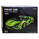 Конструктор Brickhead Полицейский спорткар Lamborghini Sian FKP 37