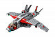 Конструктор BELA аналог LEGO 76127 Капитан Марвел и атака скруллов