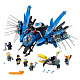 Конструктор BELA аналог Lego Ninjago Movie 70614 Самолёт-молния Джея