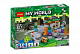 Конструктор Decool аналог LEGO 21141 Пещера зомби