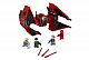 Конструктор LARI аналог LEGO 75240 Истребитель СИД майора Вонрега