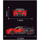 Конструктор Mould King Спорткар Bugatti Veyron