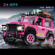 Конструктор Luckystar Внедорожник Land Rover Defender