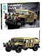 Конструктор KUYU MOXING Бронированный военный внедорожник HUMVEE