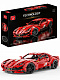 Конструктор TGL Спорткар Ferrari F12 Berlinetta 1:10
