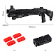 Конструктор Mould King Полуавтоматическое ружьё Benelli M4 Super 90