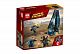 Конструктор Lepin аналог LEGO 76101 Атака всадников