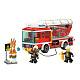 Конструктор аналог Lego City 60107 Пожарный автомобиль с лестницей