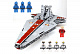 Конструктор King (Lepin) аналог Lego Star Wars 8039 Атакующий крейсер республиканцев класса Венатор