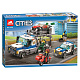 Конструктор аналог Lego City 60143 Ограбление грузовика