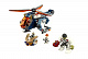 Конструктор PRCK аналог LEGO 76144 Мстители: Спасение Халка на вертолёте