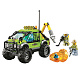 Конструктор Bela аналог Lego City 60121 Грузовик исследователей вулканов
