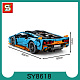 Конструктор SY Lamborghini Huracan STO