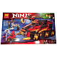 Конструктор LELE аналог Lego Ninjago 70750 Мобильная база Ниндзя
