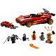 Конструктор LARI аналог Lego Ninjago 71737 Ниндзя-перехватчик Х-1