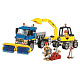 Конструктор аналог Lego City 60152 Уборочная техника