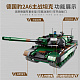 Конструктор XingBao Немецкий танк Leopard 2A6