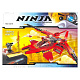 Конструктор BELA аналог Lego Ninjago 70721 Истребитель Кая