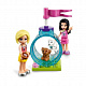 Конструктор аналог Lego Friends 41691 Дневной стационар для собак