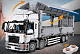 Конструктор Mould King Грузовик с прицепом (фура) Wing Body Truck (Аналог Лего Техник MOC 1389)