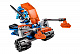Конструктор LEGO Nexo Knights Королевский боевой бластер