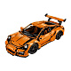 Конструктор Technic 42056 Porsche 911 GT3 RS