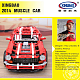 Конструктор Xingbao аналог Lego MOC 1352 Красный muscle car Chevrolet Camaro SS