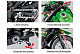 Конструктор Sembo Block Мотоцикл Kawasaki Ninja 400