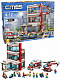 Конструктор аналог Lego City 60204 Городская больница