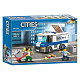 Конструктор BELA аналог Lego City 60142 Инкассаторская машина
