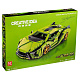 Конструктор Mould King Спорткар Lamborghini Sian