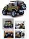 Конструктор Sluban Внедорожник Land Rover Defender