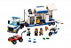Конструктор Lion King (Lepin) аналог Lego City 60139 Мобильный командный центр