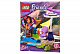 Конструктор LEGO Friends Пляжный набор