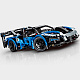 Конструктор Sembo Block Спорткар McLaren Senna GTR