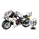 Конструктор Leibao Мотоцикл Agusta F4 RR