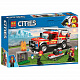 Конструктор LARI аналог Lego City 60231 Грузовик начальника пожарной охраны