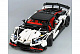 Конструктор Lion King (Lepin) аналог Lego Technic Lamborghini Aventador LP 720-4