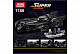 Конструктор JiSi Bricks (Decool) аналог Lego 76139 DC Super Heroes 1989 Batmobile