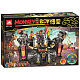 Конструктор LARI аналог Lego Monkie Kid 80016 Огненная кузница