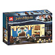 Конструктор аналог Lego Harry Potter 75966 Выручай-комната Хогвартса