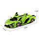 Конструктор Mould King Спорткар Lamborghini Sian