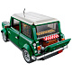 Конструктор аналог Лего Креатор 10242 Mini Cooper MK VII