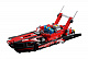 Конструктор LARI аналог LEGO 42089 Моторная лодка