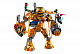 Конструктор LARI аналог LEGO 76128 Бой с Расплавленным Человеком