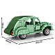 Конструктор Sembo Block Пекинский автомузей: Citroen 2CV