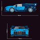 Конструктор Mould King Спорткар Bugatti Vision GT